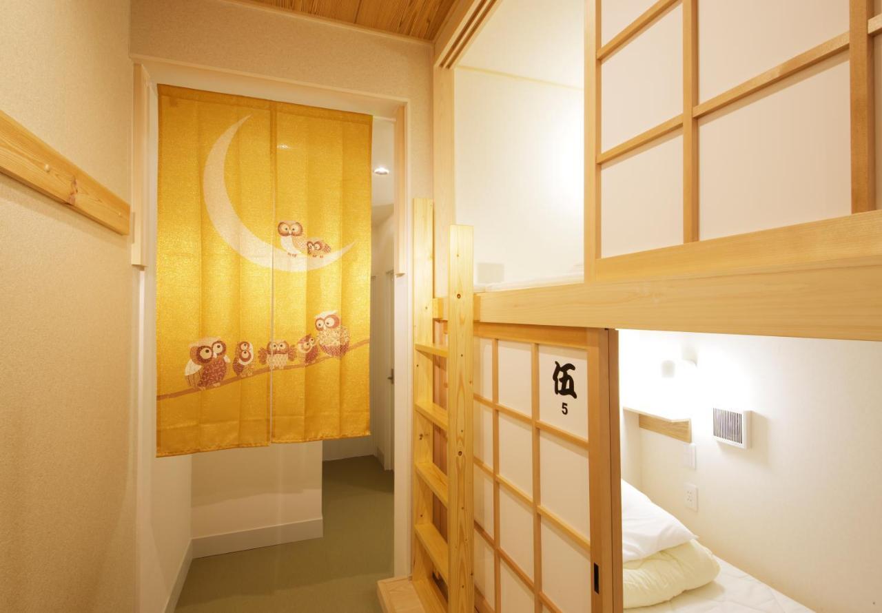 Comfy Stay Sarusawaike Nara Exteriér fotografie