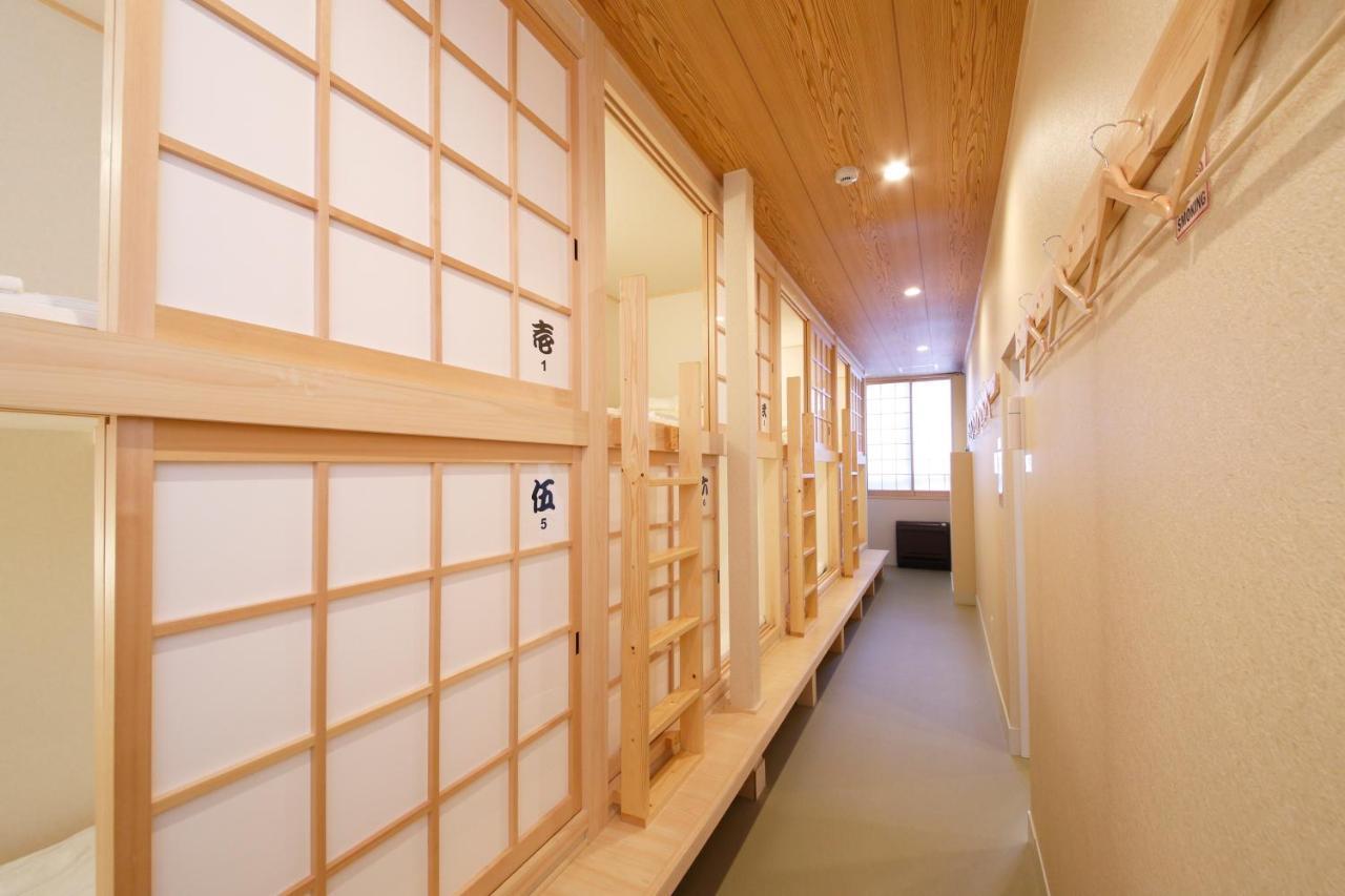 Comfy Stay Sarusawaike Nara Exteriér fotografie
