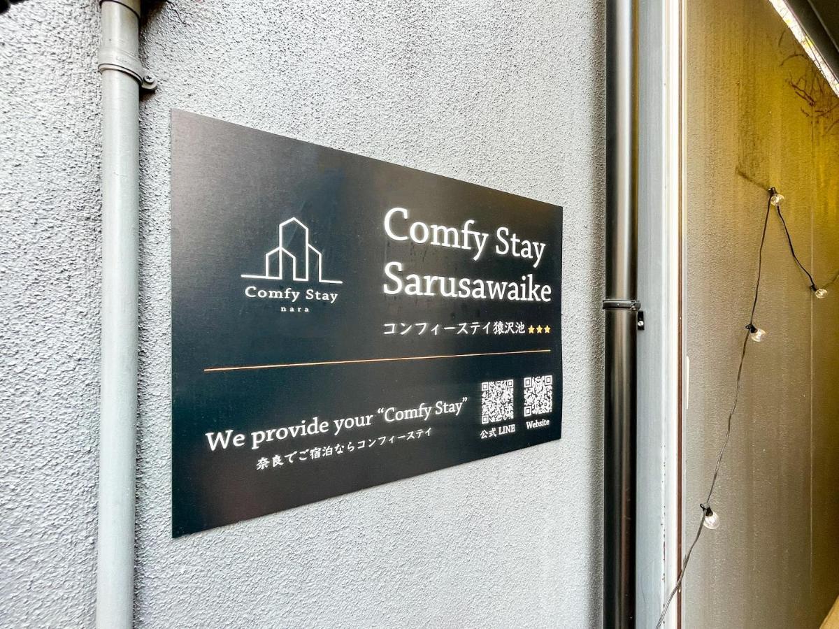 Comfy Stay Sarusawaike Nara Exteriér fotografie