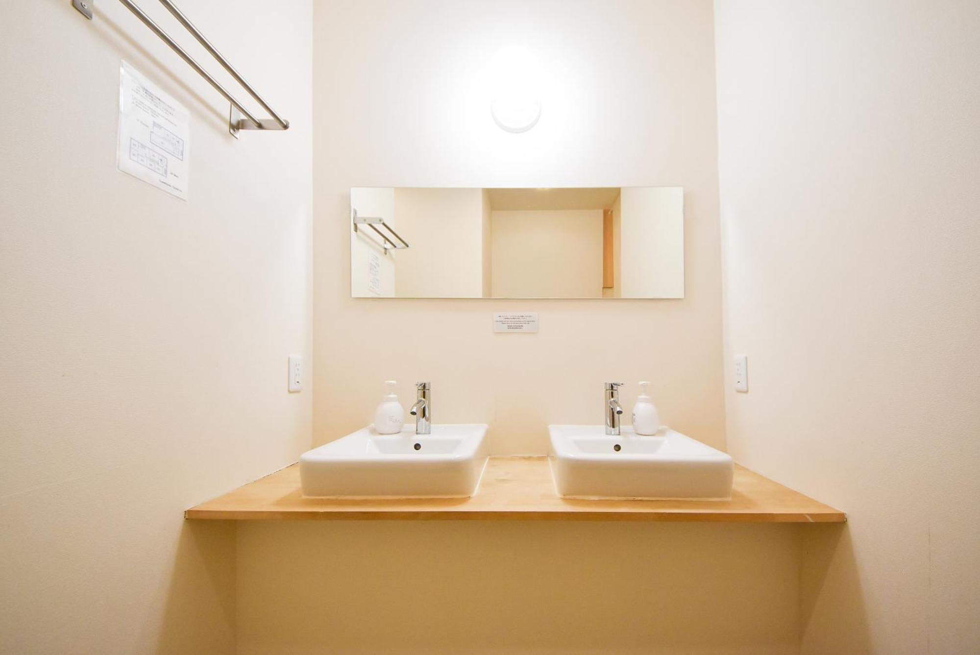 Comfy Stay Sarusawaike Nara Exteriér fotografie