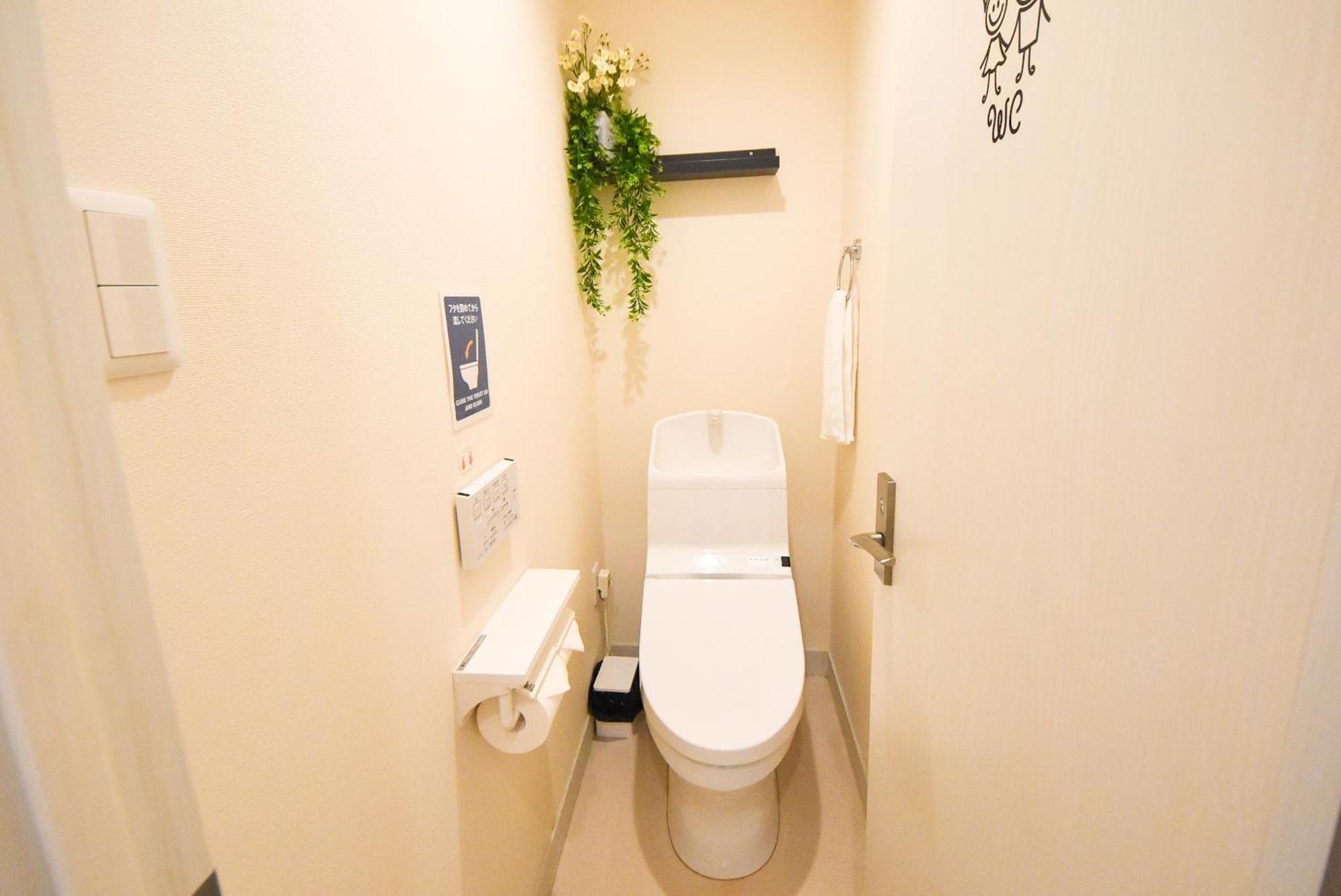 Comfy Stay Sarusawaike Nara Exteriér fotografie