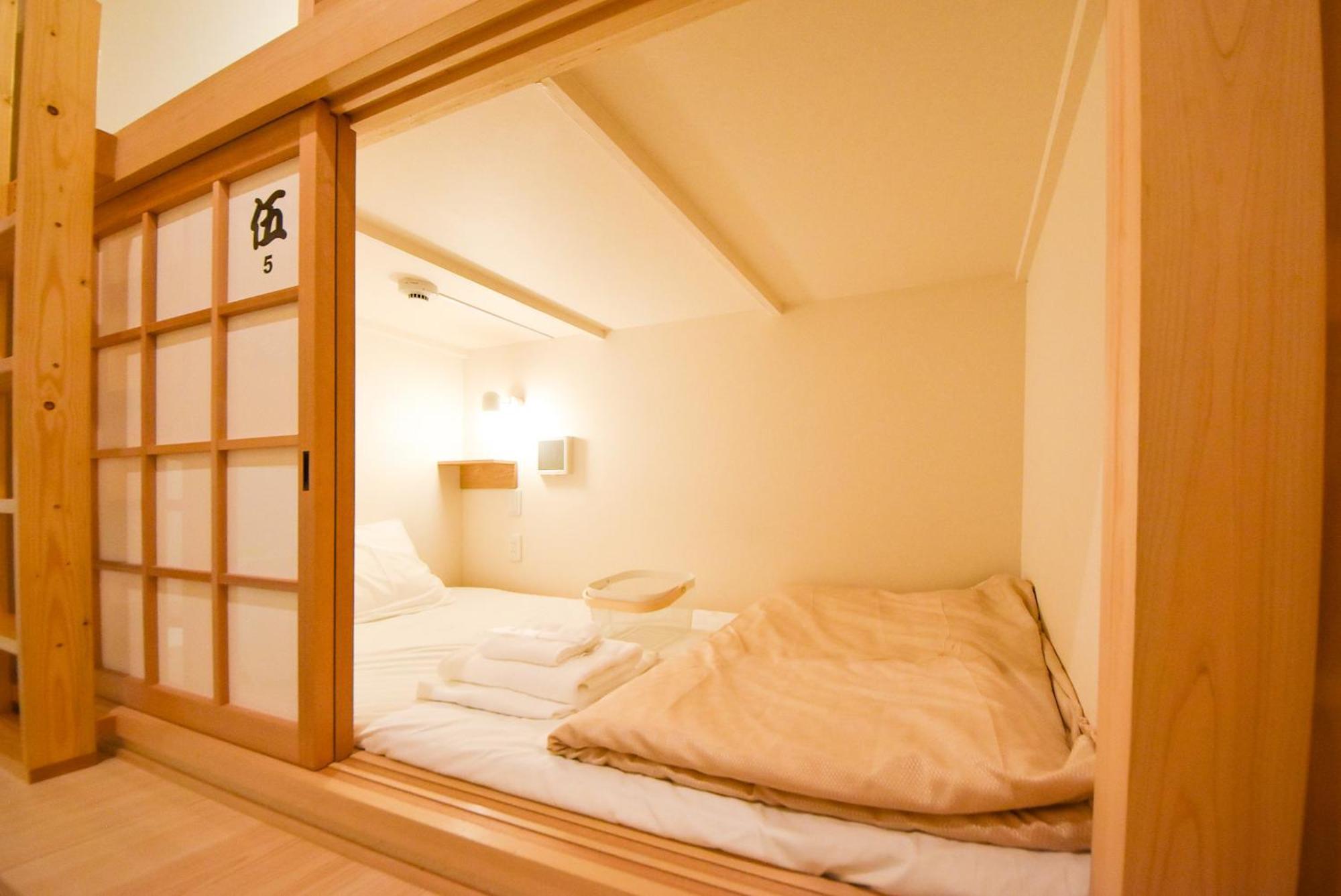 Comfy Stay Sarusawaike Nara Exteriér fotografie