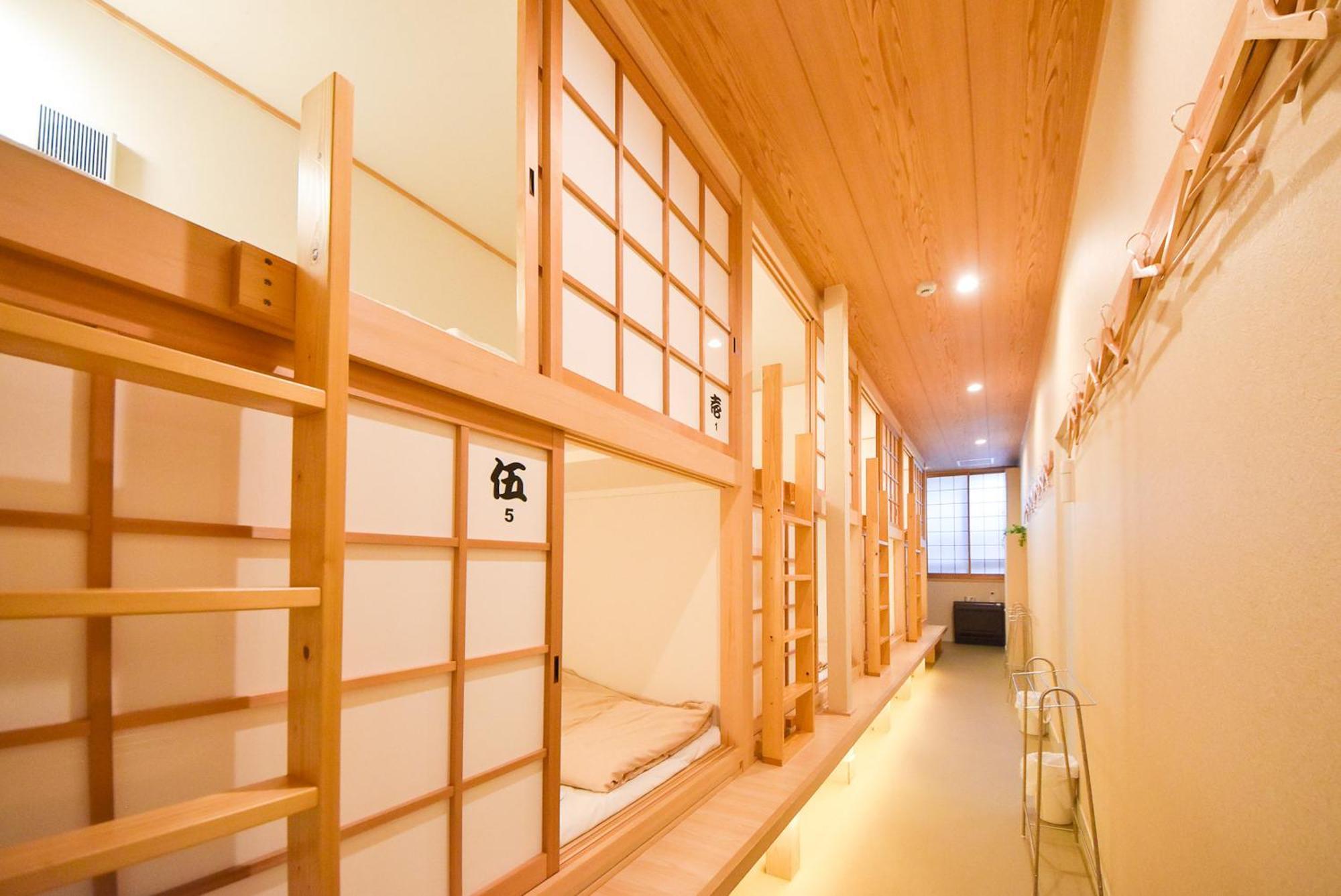 Comfy Stay Sarusawaike Nara Exteriér fotografie